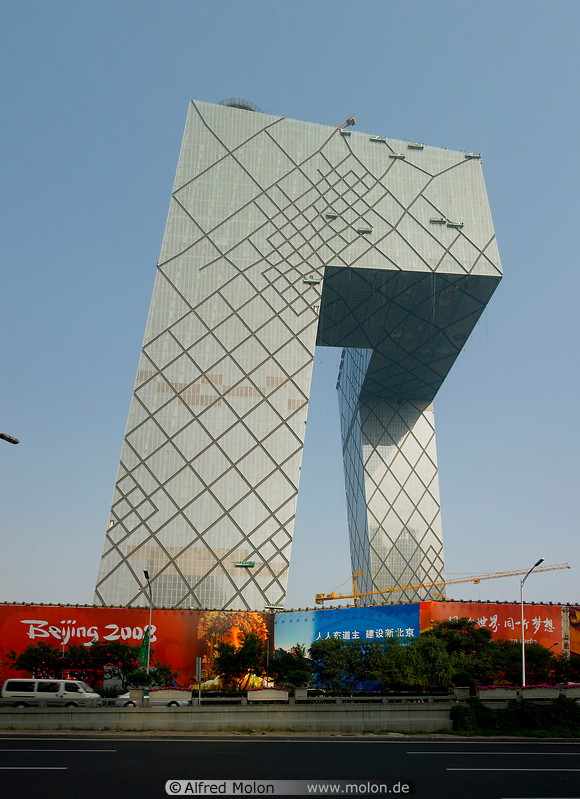 05 CCTV tower building