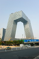 07 CCTV building