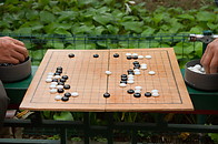 11 Go weiqi board game