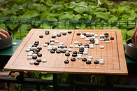 12 Go weiqi board game