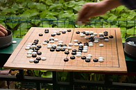 13 Go weiqi board game