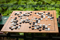 14 Go weiqi board game