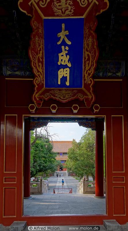 11 Confucius temple