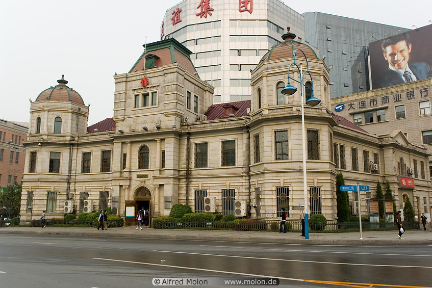 06 Citic industrial bank