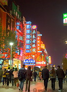 Nanjing Road photo gallery  - 14 pictures of Nanjing Road
