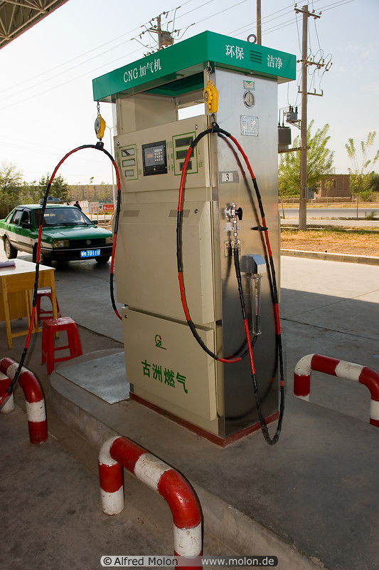 01 CNG liquefied gas pump