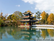 12 Chinese temple on lake