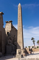 03 Red granite obelisk