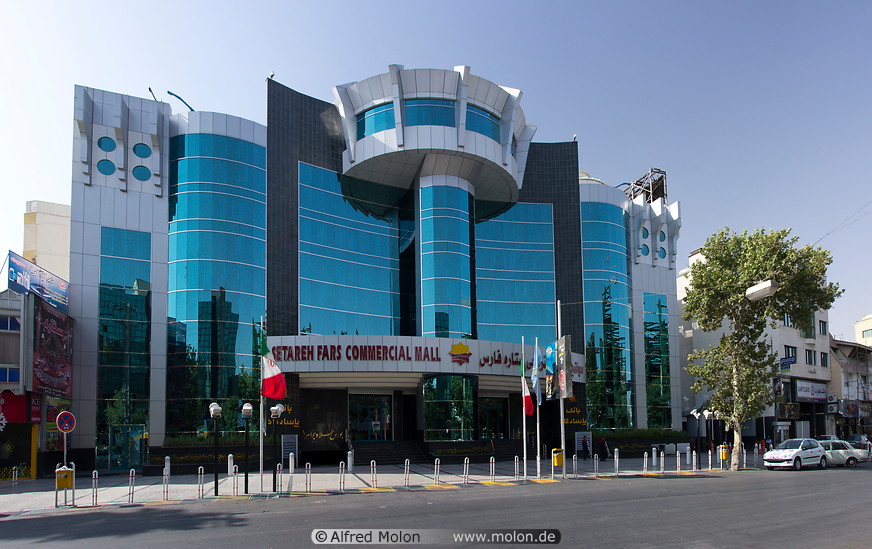 01 Setareh Fars shopping mall