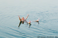 Bathing in the Dead Sea photo gallery  - 6 pictures of Bathing in the Dead Sea