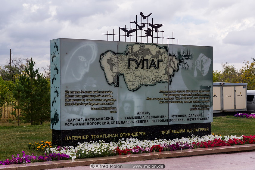 17 Gulag memorial