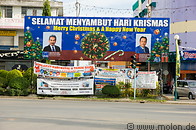 27 Merry Christmas billboards