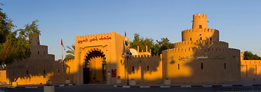 19 Al Ain palace museum