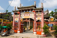 04 Guangdong assembly hall gate