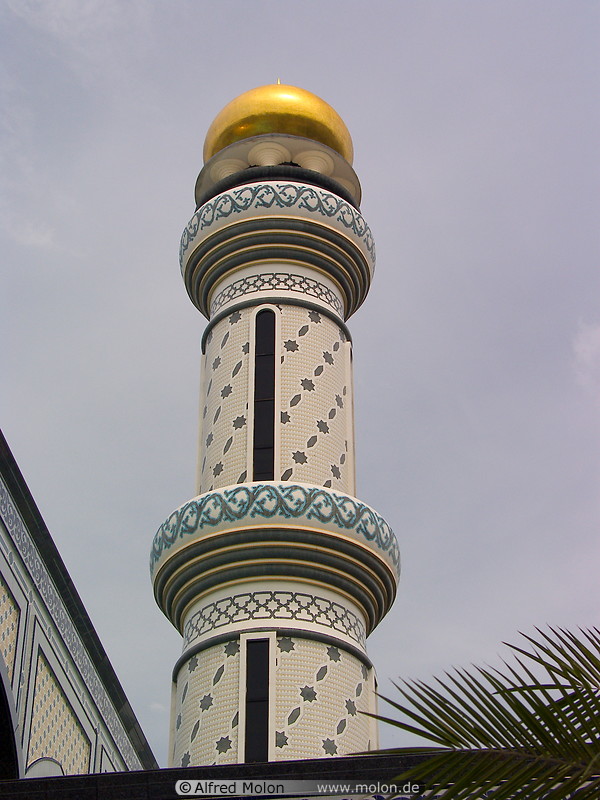 14 Minaret with golden dome