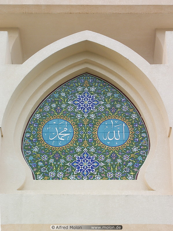 04 Islamic art