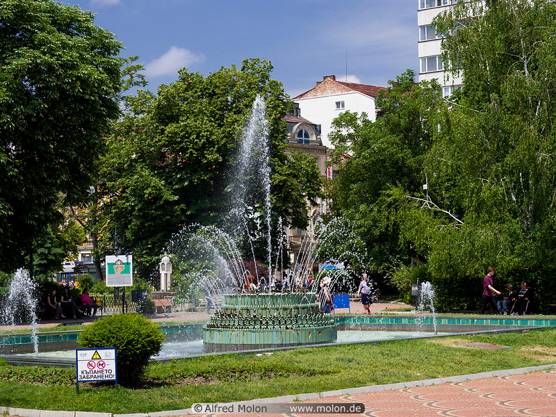 62 Fountain in Tsentralna Banya park