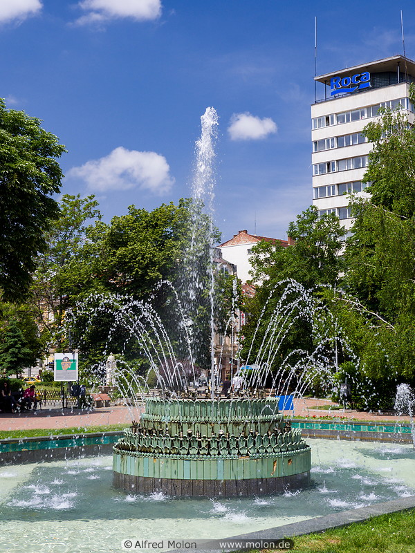 63 Fountain in Tsentralna Banya park