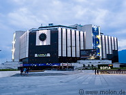 02 National palace of culture