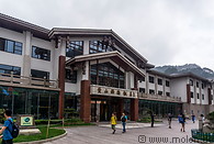 16  Huangshan Xihai hotel