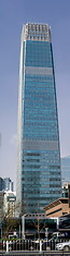 03 China World Trade Center Tower III
