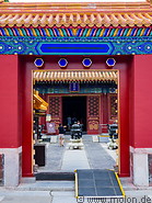 17 Huangzhishi in Ditan Temple