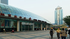 13 China world trade centre