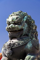06 Lion statue