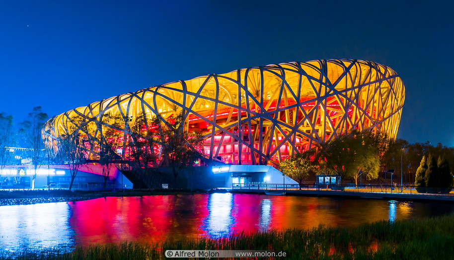 15 Beijing national stadium at night