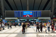 17 Beijing Nan train station