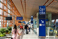 22 Airport gates area
