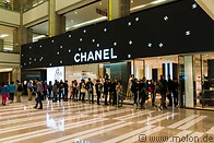 07 Chanel shop