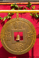 12 Buddhist gong