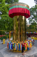 29 Golden prayer wheel