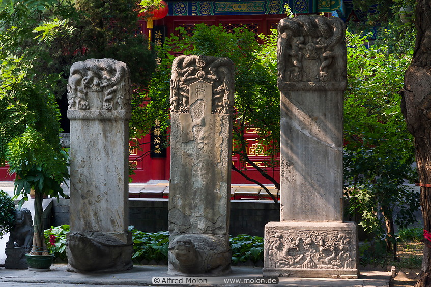 24 Stone tablets in Fayuan temple