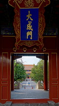 11 Confucius temple