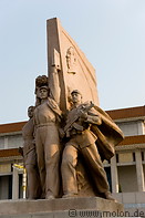 06 War memorial monument