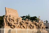 10 War memorial monument