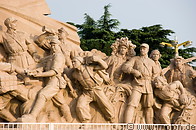 12 War memorial monument