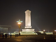 27 Monument to peoples heroes at night