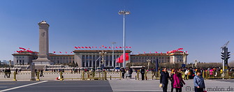 06 Great hall of the people