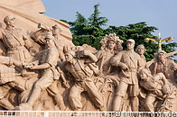 17 War memorial monument