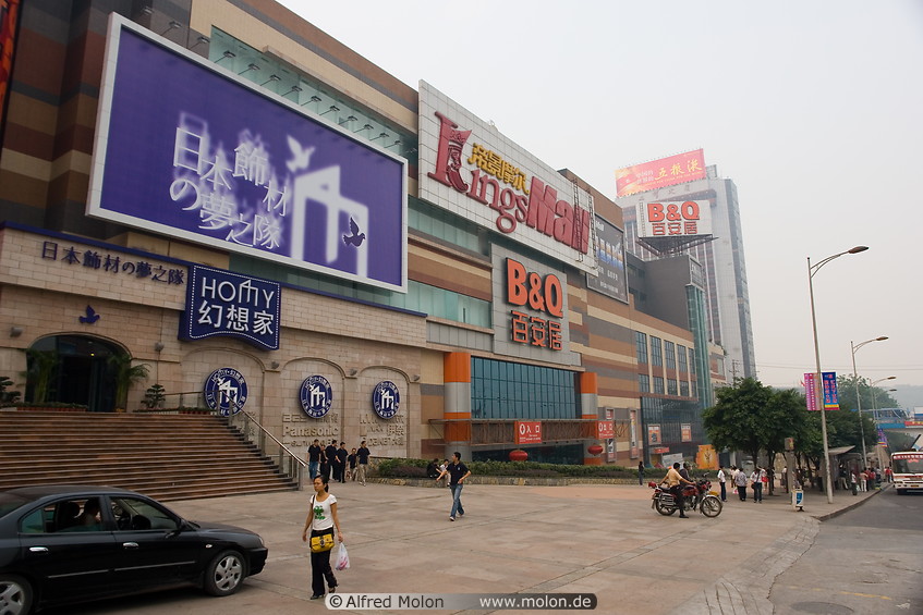 11 Kings shopping mall and signboards