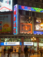 09 Shops and coloured neon lights