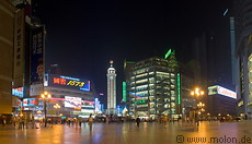 Chongqing by Night photo gallery  - 12 pictures of Chongqing by Night