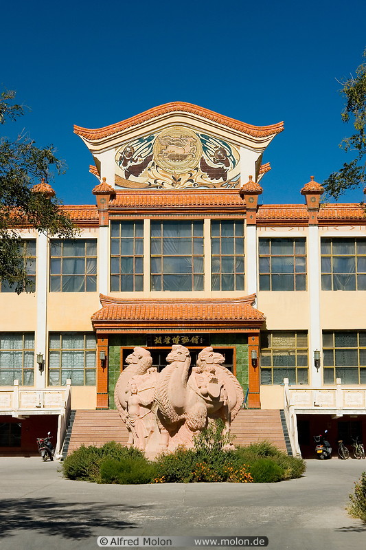 15 Dunhuang museum