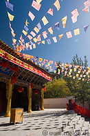 23 Coloured prayer flags in Leiyin Buddhist temple