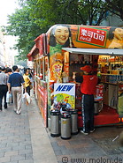06 Kiosk in Beijing Lu