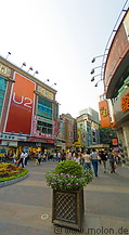 13 Beijing Lu shopping street