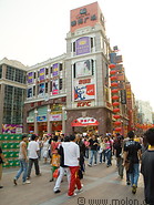 16 Shangxia 9 Lu shopping area